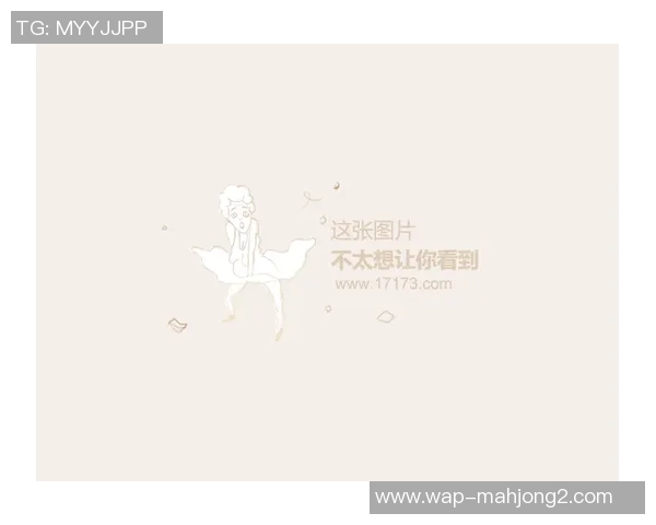 S15LOL赛事分析RNG战队在英雄联盟中的战术转型与表现解读